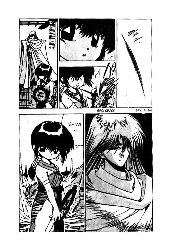 3x3 Eyes Chapter 115 page 7 - Chapter 115: The Illusion of the Seima - Part IX