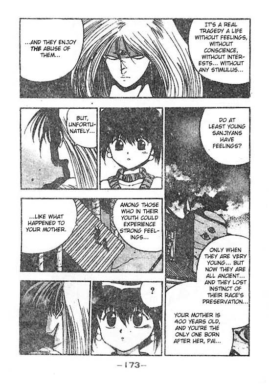 3x3 Eyes Chapter 116 page 12 - Chapter 116: The Illusion of the Seima - Part X