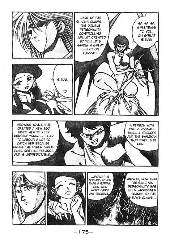 3x3 Eyes Chapter 116 page 14 - Chapter 116: The Illusion of the Seima - Part X