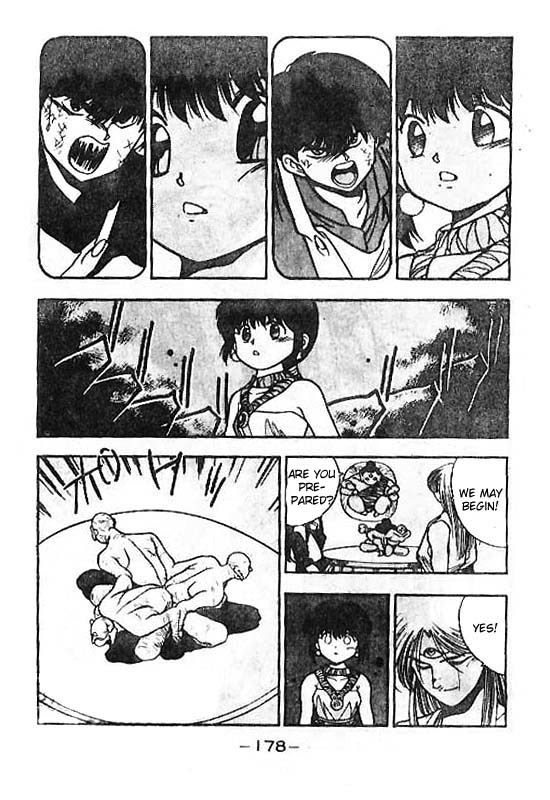 3x3 Eyes Chapter 116 page 17 - Chapter 116: The Illusion of the Seima - Part X