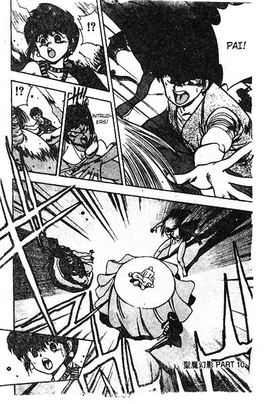 3x3 Eyes Chapter 116 page 19 - Chapter 116: The Illusion of the Seima - Part X