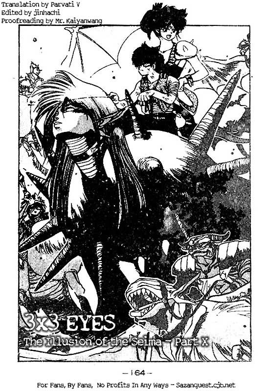 3x3 Eyes Chapter 116 page 3 - Chapter 116: The Illusion of the Seima - Part X