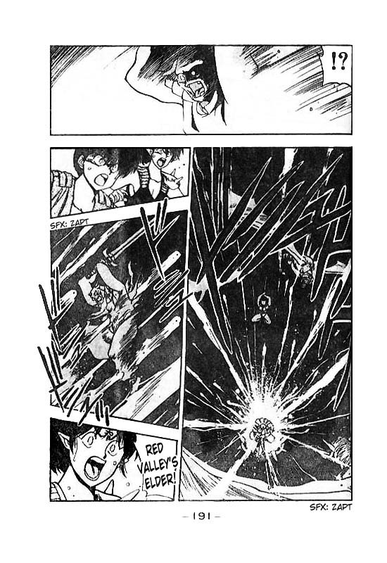 3x3 Eyes Chapter 117 page 12 - Chapter 117: The Illusion of the Seima - Part XI