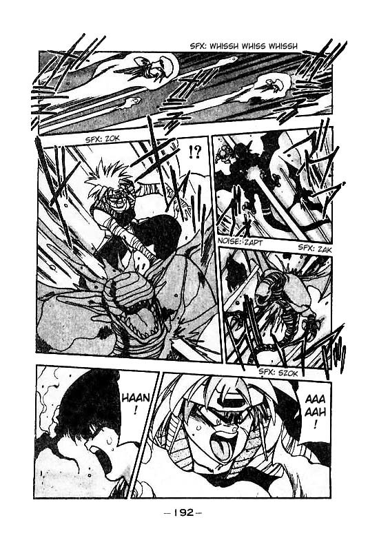 3x3 Eyes Chapter 117 page 13 - Chapter 117: The Illusion of the Seima - Part XI