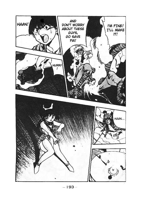 3x3 Eyes Chapter 117 page 14 - Chapter 117: The Illusion of the Seima - Part XI