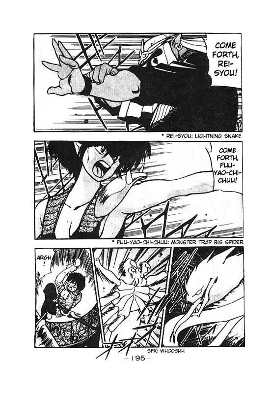 3x3 Eyes Chapter 117 page 16 - Chapter 117: The Illusion of the Seima - Part XI