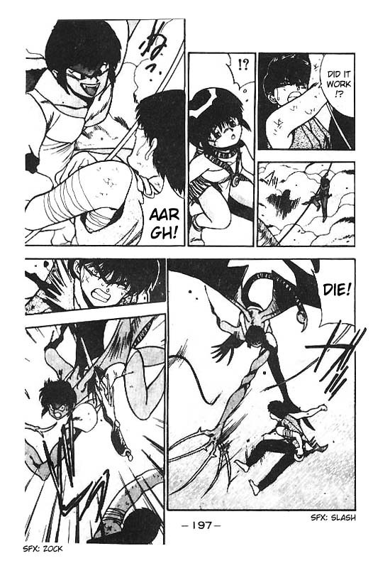 3x3 Eyes Chapter 117 page 18 - Chapter 117: The Illusion of the Seima - Part XI