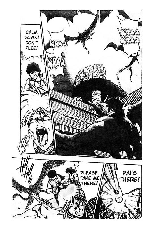 3x3 Eyes Chapter 117 page 4 - Chapter 117: The Illusion of the Seima - Part XI