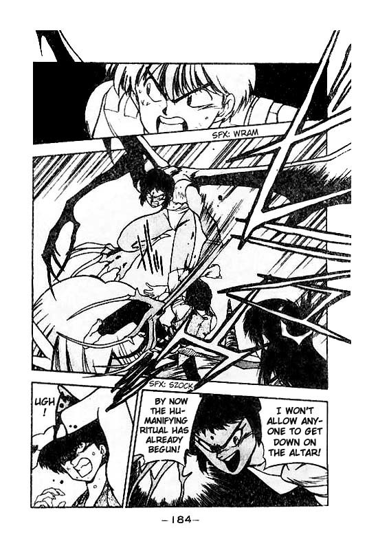 3x3 Eyes Chapter 117 page 5 - Chapter 117: The Illusion of the Seima - Part XI