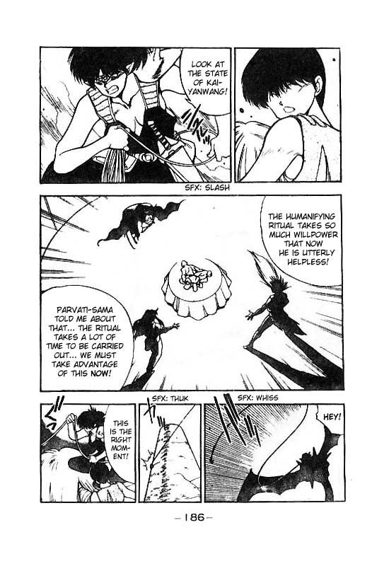 3x3 Eyes Chapter 117 page 7 - Chapter 117: The Illusion of the Seima - Part XI
