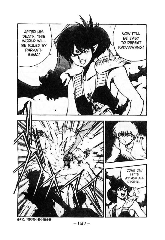 3x3 Eyes Chapter 117 page 8 - Chapter 117: The Illusion of the Seima - Part XI