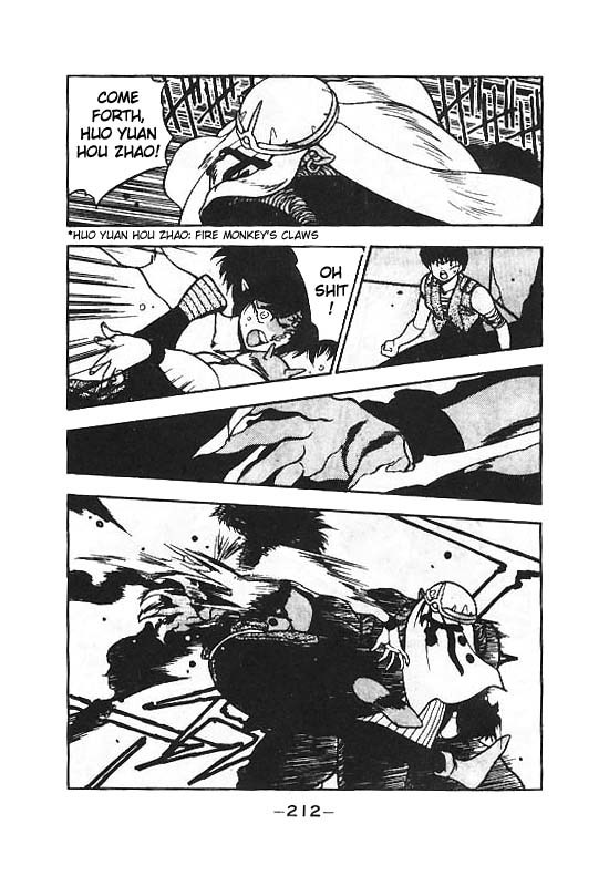 3x3 Eyes Chapter 118 page 15 - Chapter 118: The Illusion of the Seima - Part XII
