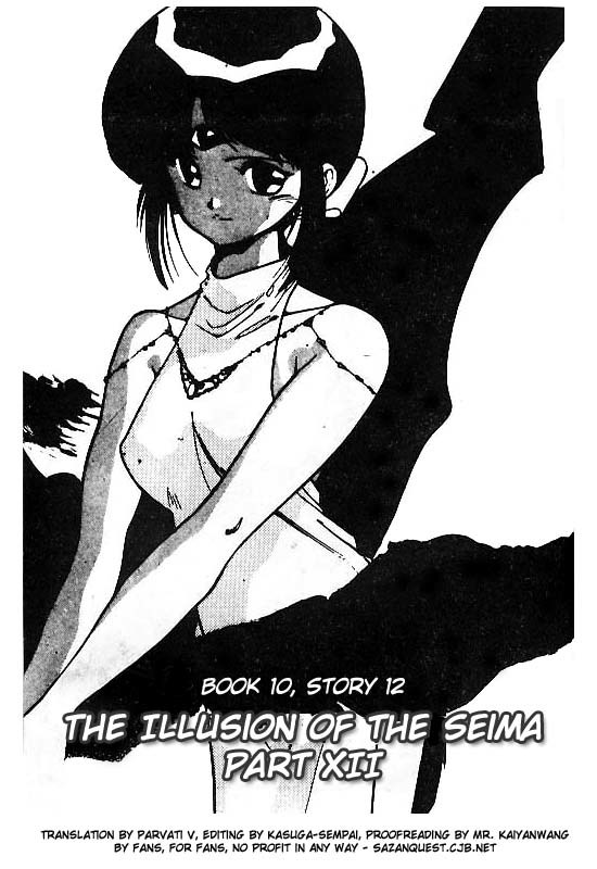 3x3 Eyes Chapter 118 page 2 - Chapter 118: The Illusion of the Seima - Part XII