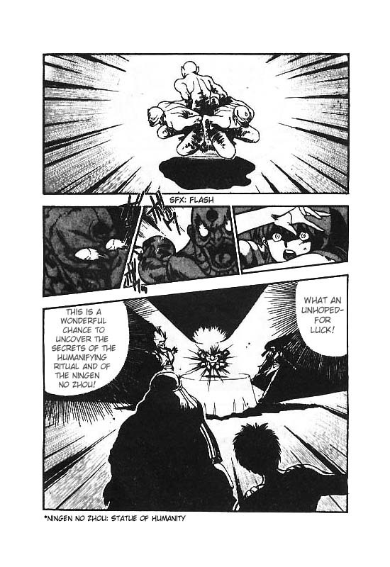 3x3 Eyes Chapter 118 page 8 - Chapter 118: The Illusion of the Seima - Part XII