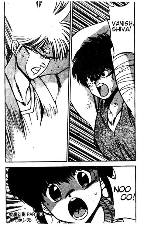 3x3 Eyes Chapter 119 page 19 - Chapter 119: The Illusion of the Seima - Part XIII