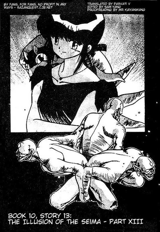 3x3 Eyes Chapter 119 page 5 - Chapter 119: The Illusion of the Seima - Part XIII