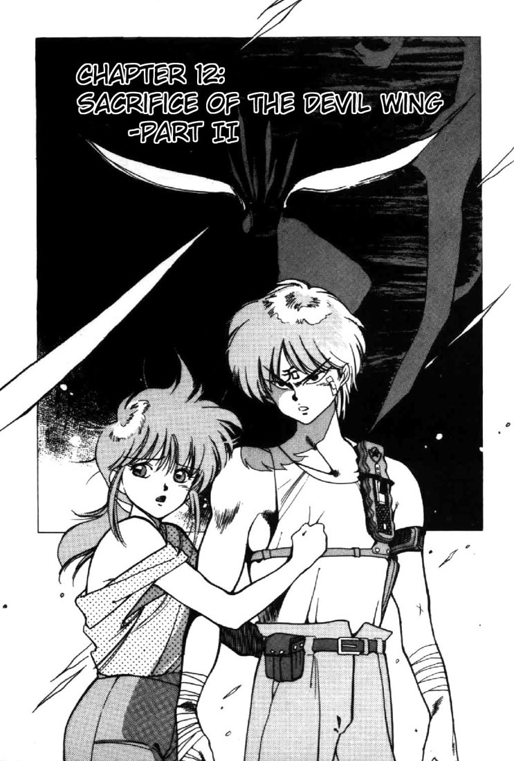 3x3 Eyes Chapter 12 page 1 - Chapter 12: Sacrifice of the Devil Wing - Part II