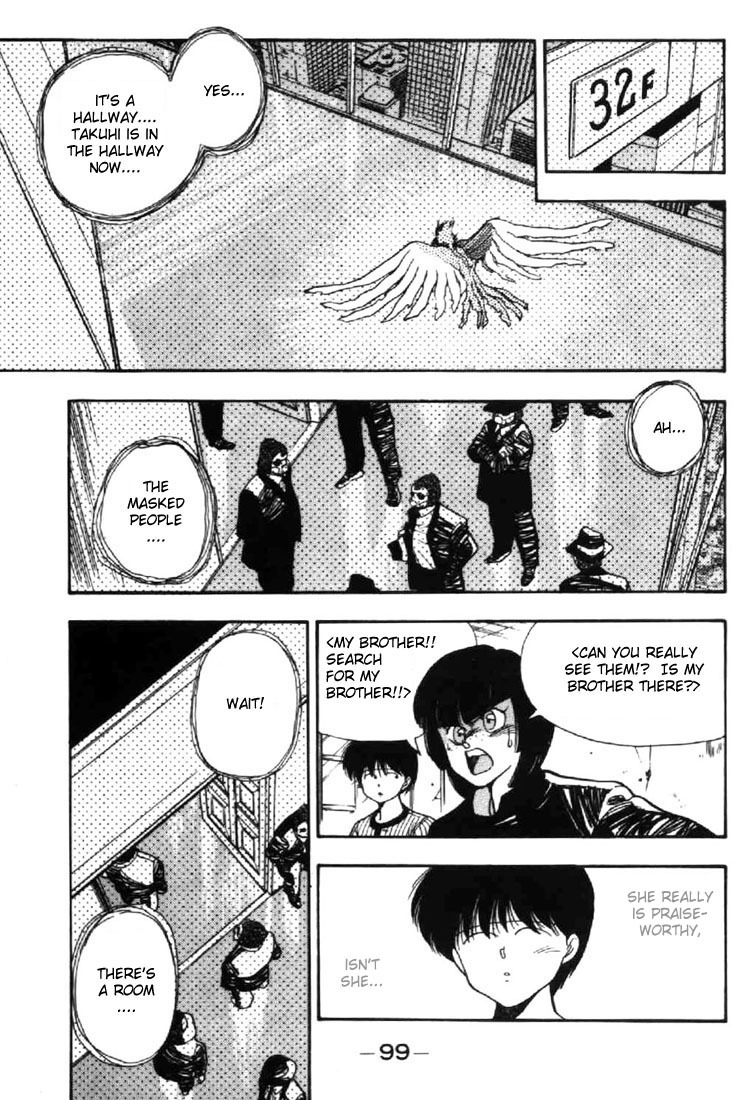 3x3 Eyes Chapter 12 page 13 - Chapter 12: Sacrifice of the Devil Wing - Part II