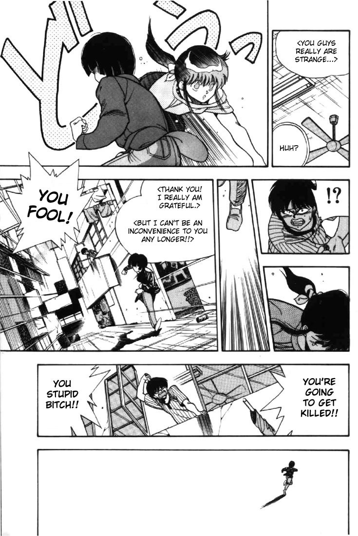 3x3 Eyes Chapter 12 page 18 - Chapter 12: Sacrifice of the Devil Wing - Part II