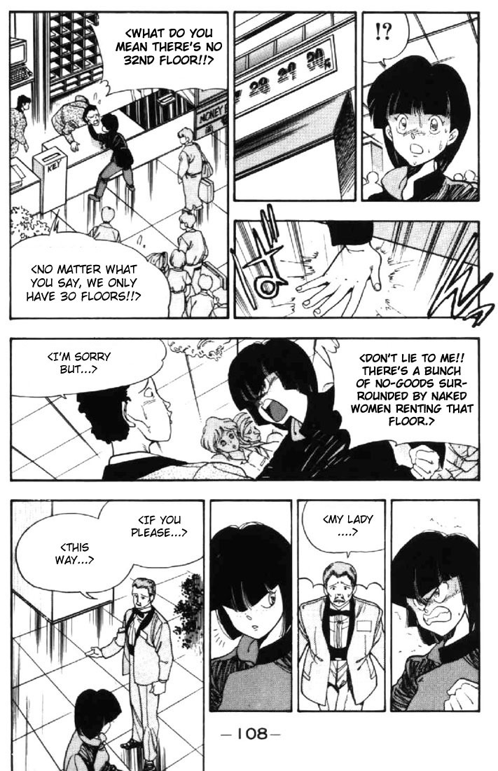 3x3 Eyes Chapter 12 page 21 - Chapter 12: Sacrifice of the Devil Wing - Part II