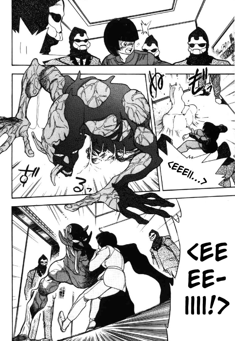 3x3 Eyes Chapter 12 page 23 - Chapter 12: Sacrifice of the Devil Wing - Part II