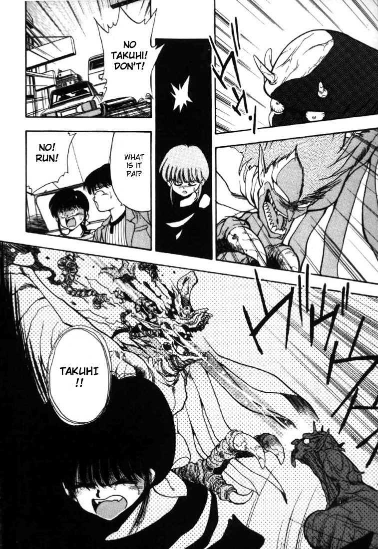 3x3 Eyes Chapter 12 page 25 - Chapter 12: Sacrifice of the Devil Wing - Part II