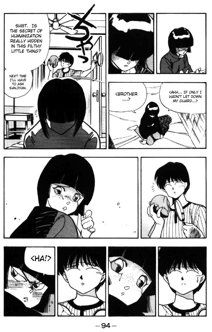 3x3 Eyes Chapter 12 page 8 - Chapter 12: Sacrifice of the Devil Wing - Part II