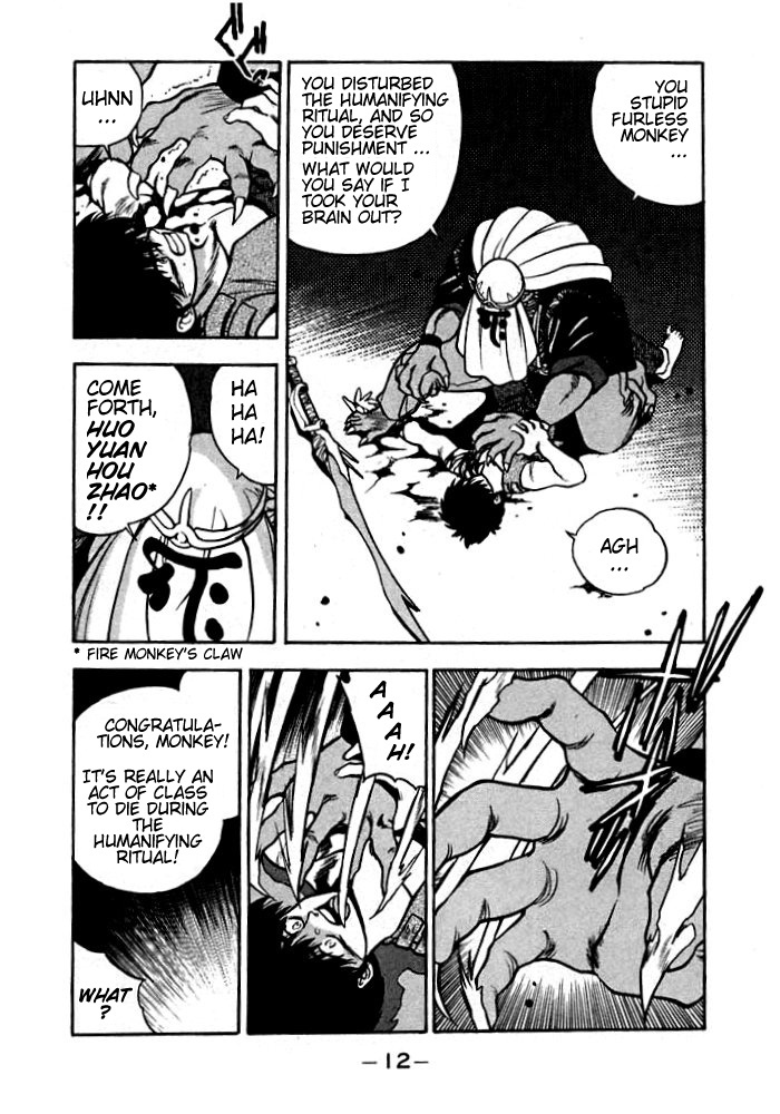 3x3 Eyes Chapter 120 page 12 - Chapter 120: The Illusion of the Seima - Part XIV