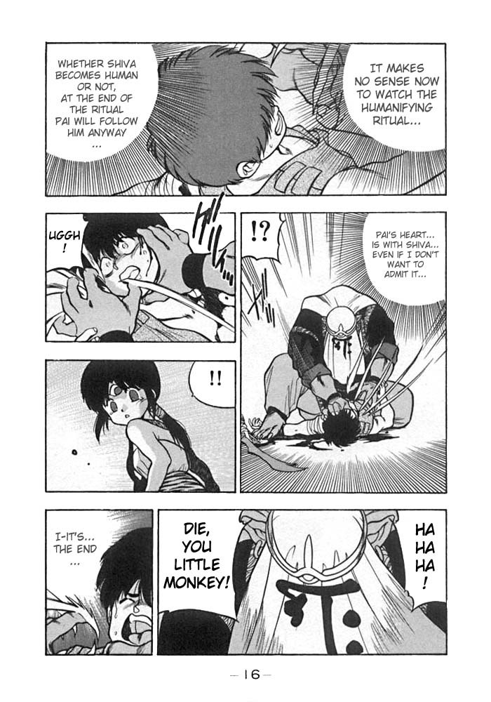 3x3 Eyes Chapter 120 page 16 - Chapter 120: The Illusion of the Seima - Part XIV