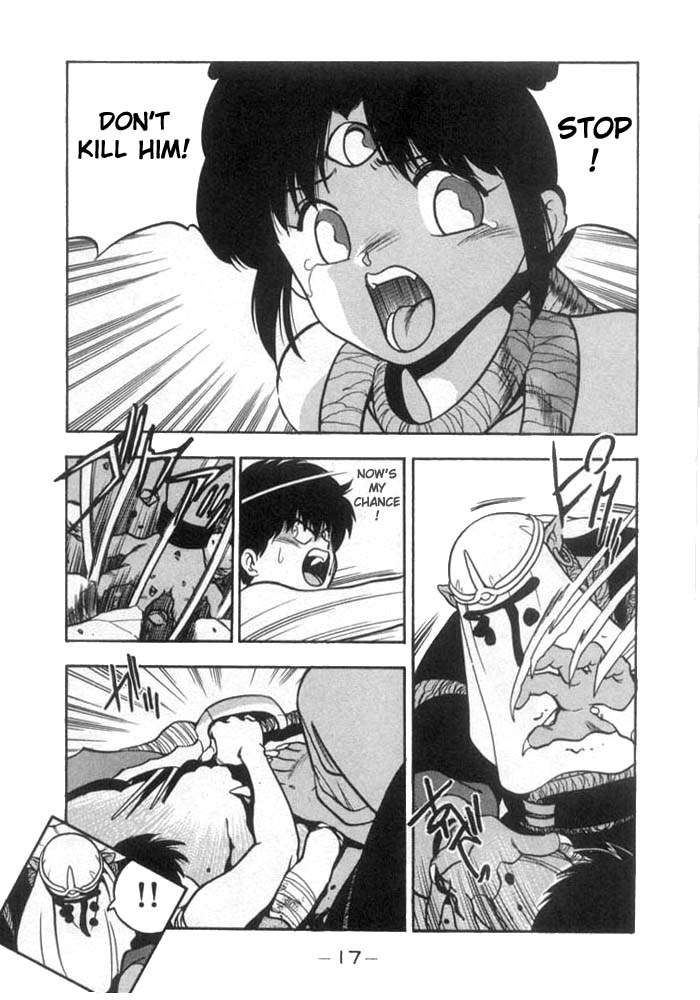 3x3 Eyes Chapter 120 page 17 - Chapter 120: The Illusion of the Seima - Part XIV