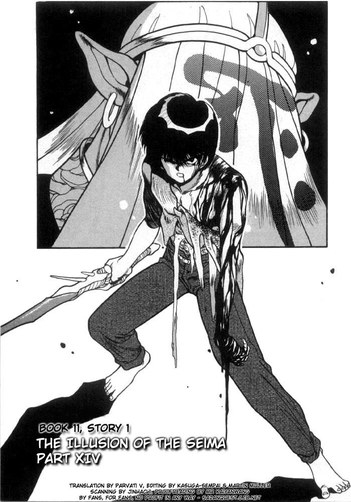 3x3 Eyes Chapter 120 page 5 - Chapter 120: The Illusion of the Seima - Part XIV