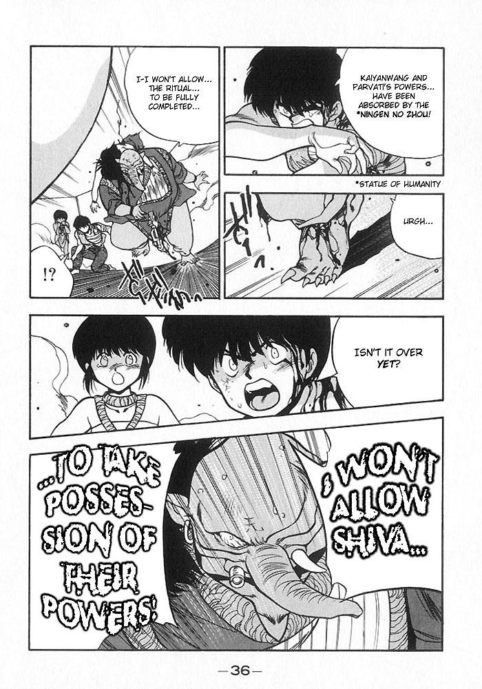 3x3 Eyes Chapter 121 page 14 - Chapter 121: The Illusion of the Seima - Part XV