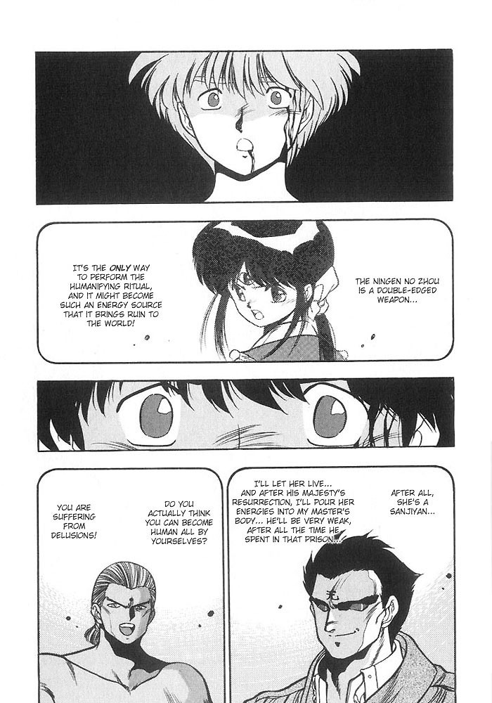 3x3 Eyes Chapter 121 page 15 - Chapter 121: The Illusion of the Seima - Part XV