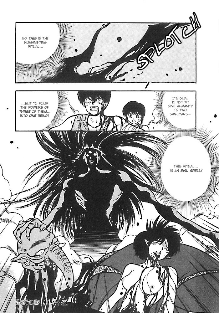 3x3 Eyes Chapter 121 page 18 - Chapter 121: The Illusion of the Seima - Part XV