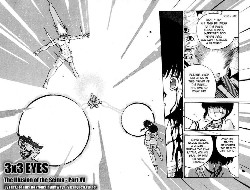 3x3 Eyes Chapter 121 page 3 - Chapter 121: The Illusion of the Seima - Part XV