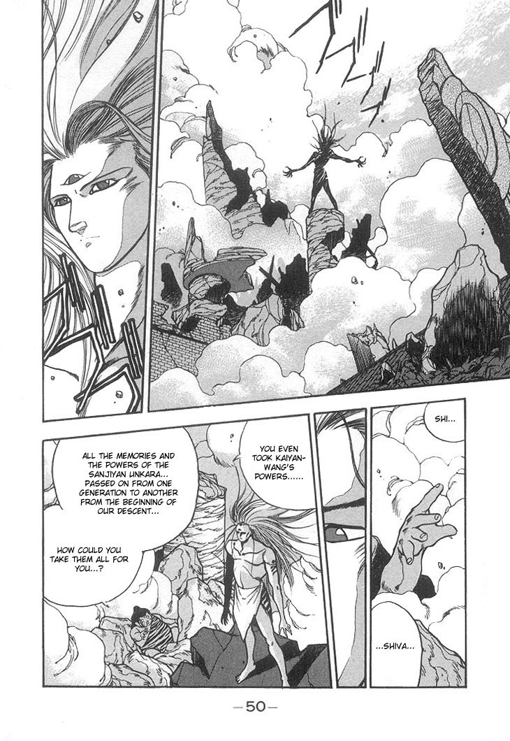 3x3 Eyes Chapter 122 page 10 - Chapter 122: The Illusion of the Seima - Part XVI