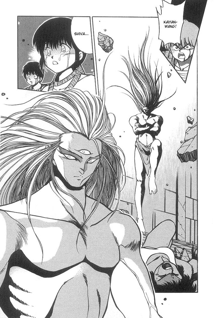 3x3 Eyes Chapter 122 page 15 - Chapter 122: The Illusion of the Seima - Part XVI