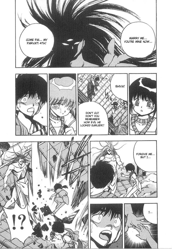 3x3 Eyes Chapter 122 page 17 - Chapter 122: The Illusion of the Seima - Part XVI