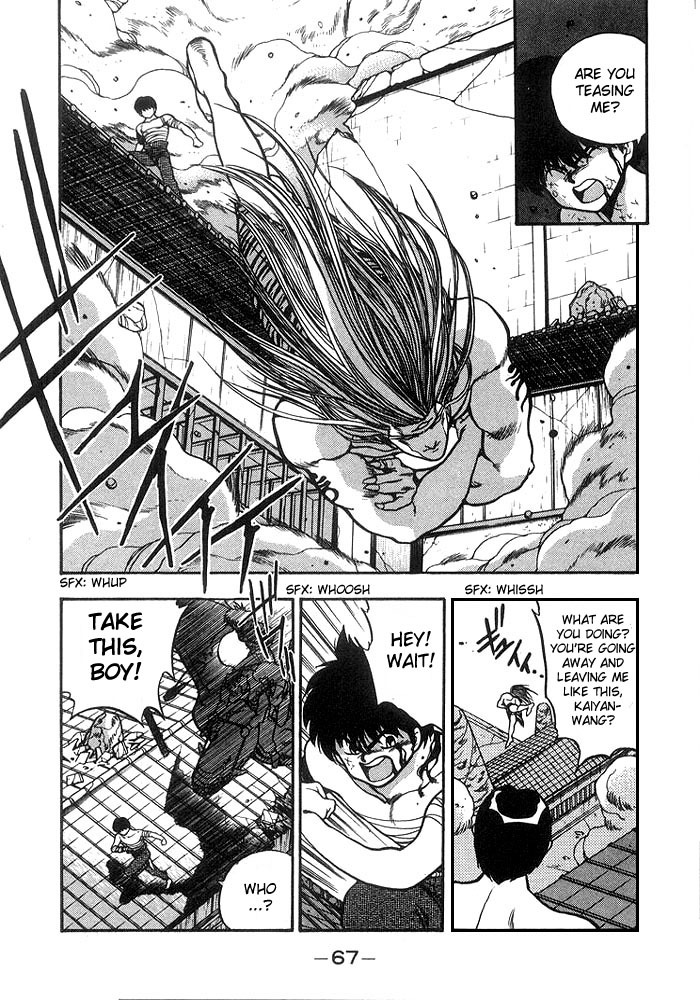 3x3 Eyes Chapter 123 page 10 - Chapter 123: The Illusion of the Seima - Part XVII
