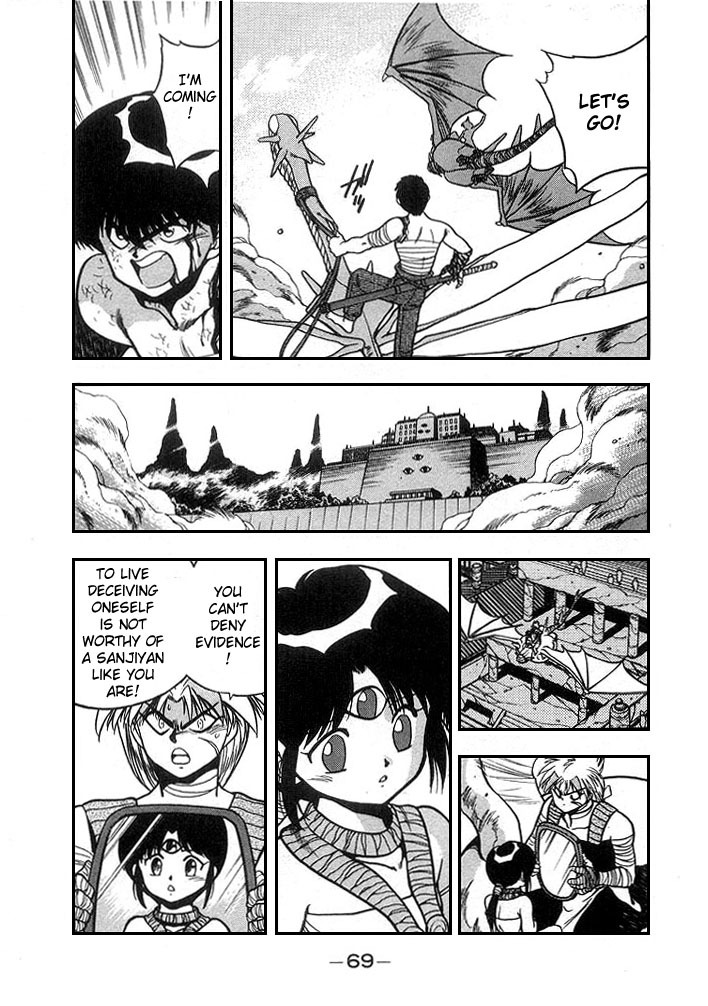 3x3 Eyes Chapter 123 page 12 - Chapter 123: The Illusion of the Seima - Part XVII