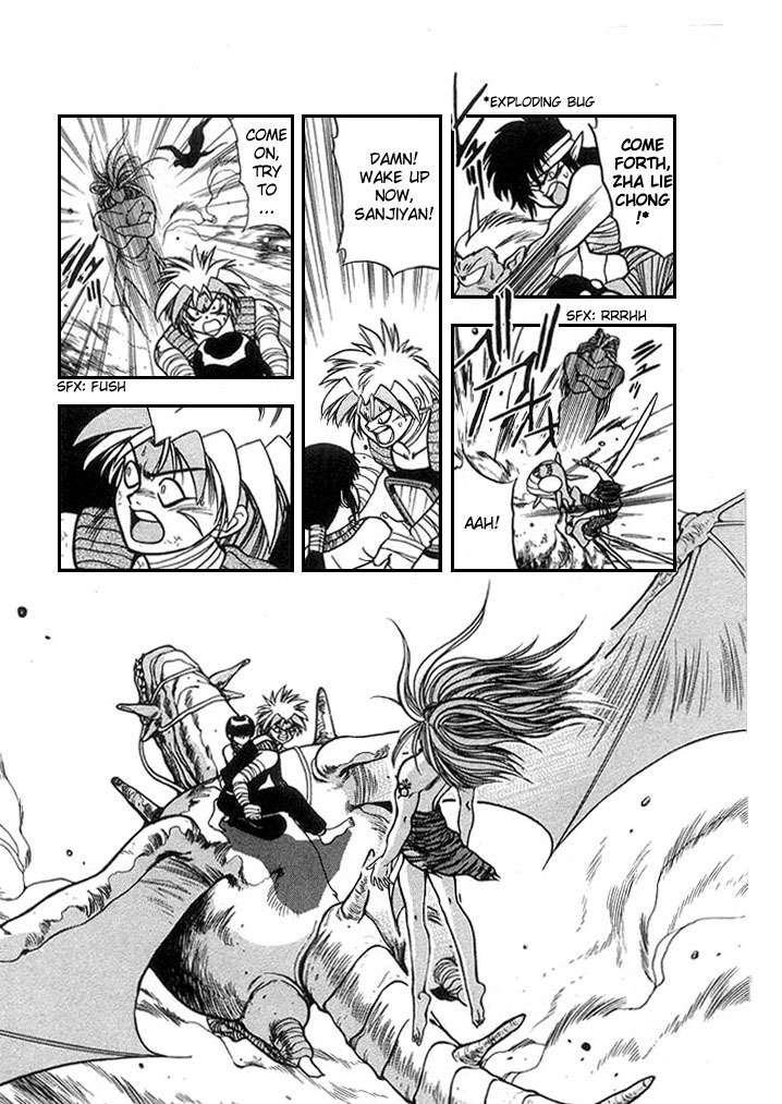 3x3 Eyes Chapter 123 page 15 - Chapter 123: The Illusion of the Seima - Part XVII