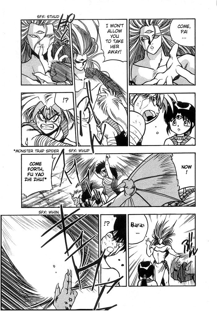 3x3 Eyes Chapter 123 page 16 - Chapter 123: The Illusion of the Seima - Part XVII