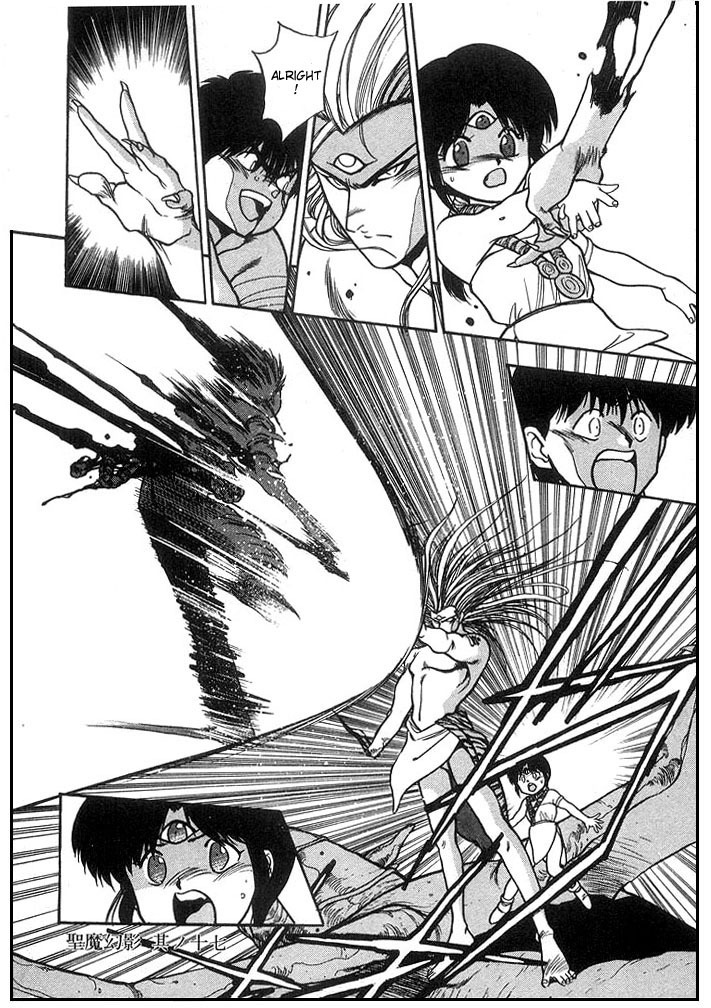 3x3 Eyes Chapter 123 page 19 - Chapter 123: The Illusion of the Seima - Part XVII