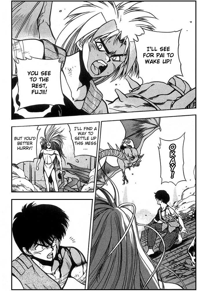 3x3 Eyes Chapter 123 page 3 - Chapter 123: The Illusion of the Seima - Part XVII