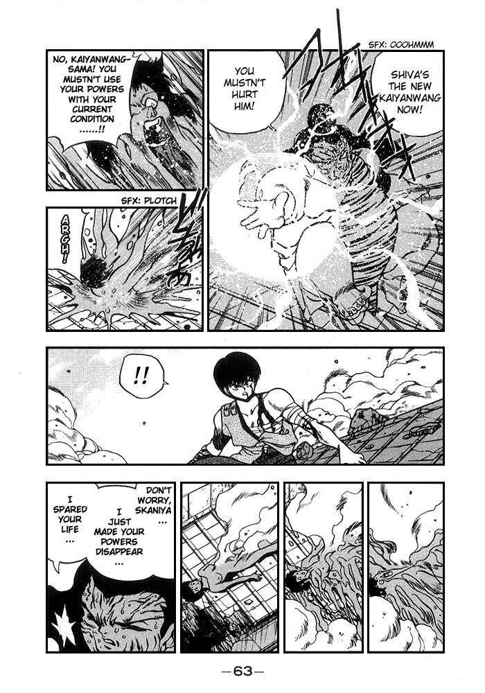 3x3 Eyes Chapter 123 page 6 - Chapter 123: The Illusion of the Seima - Part XVII