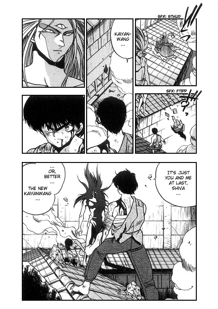 3x3 Eyes Chapter 123 page 7 - Chapter 123: The Illusion of the Seima - Part XVII