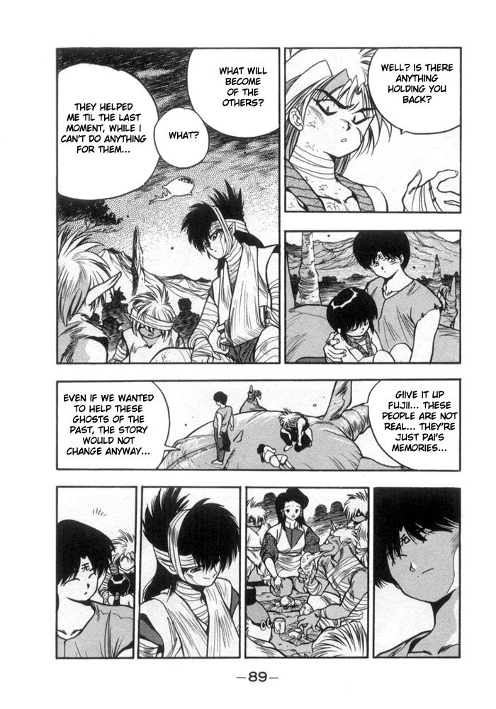 3x3 Eyes Chapter 124 page 13 - Chapter 124: The Illusion of the Seima - Part XVIII