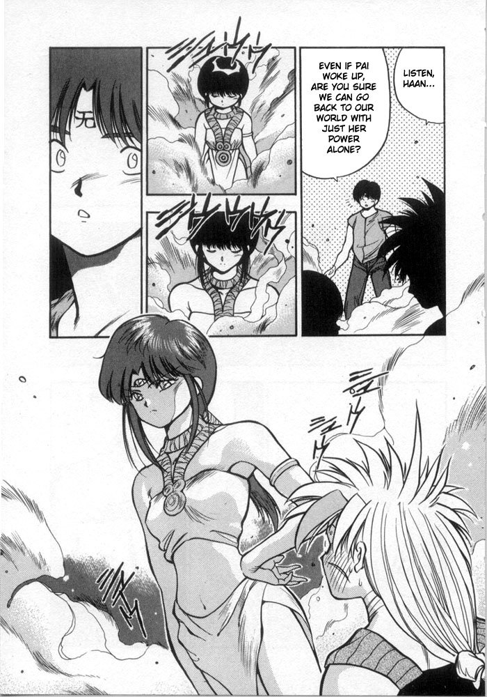 3x3 Eyes Chapter 124 page 15 - Chapter 124: The Illusion of the Seima - Part XVIII