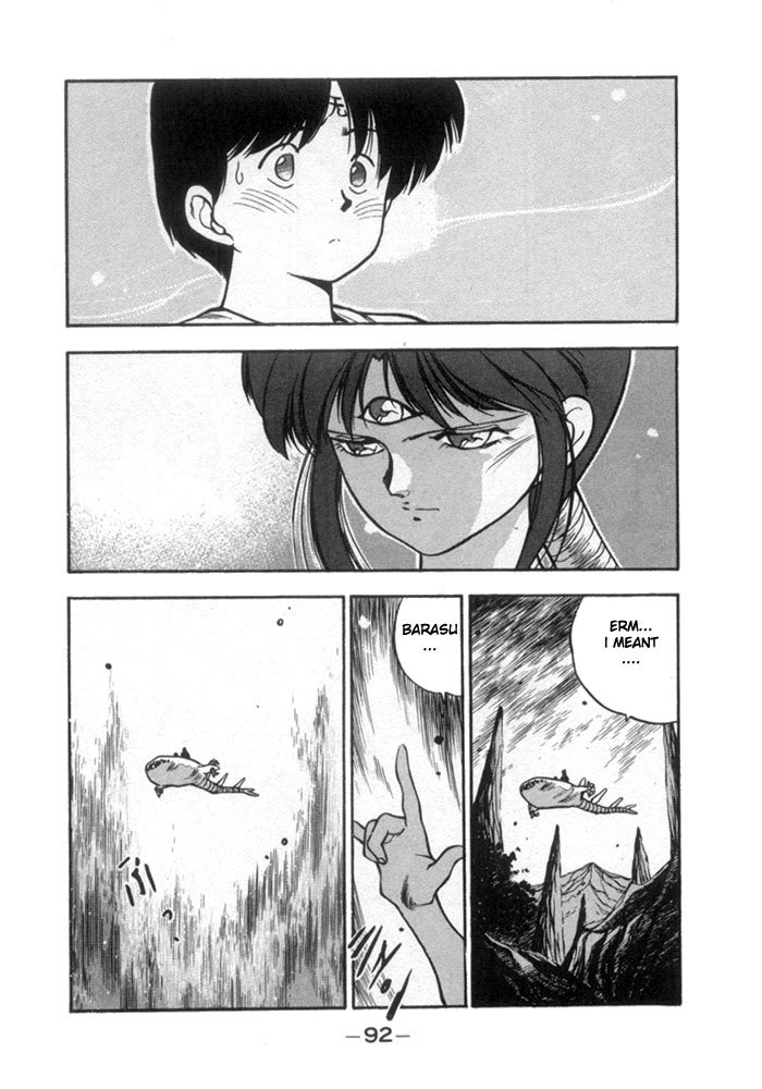 3x3 Eyes Chapter 124 page 16 - Chapter 124: The Illusion of the Seima - Part XVIII