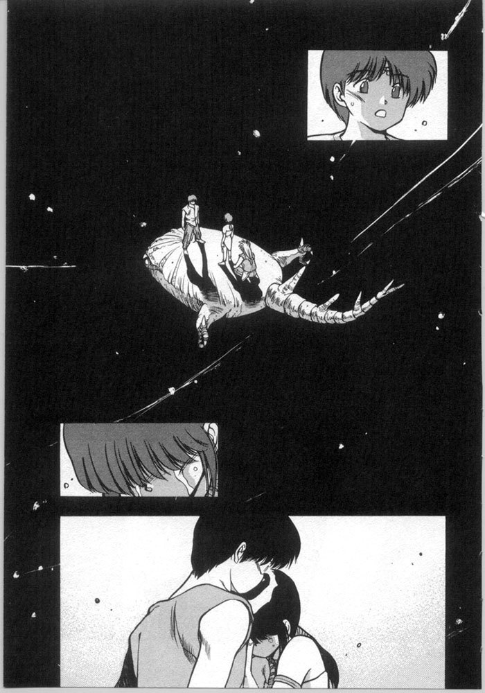 3x3 Eyes Chapter 124 page 17 - Chapter 124: The Illusion of the Seima - Part XVIII